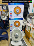 12"  Seco Dish Heater