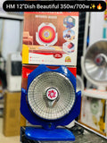 12" Dish Heater H.M