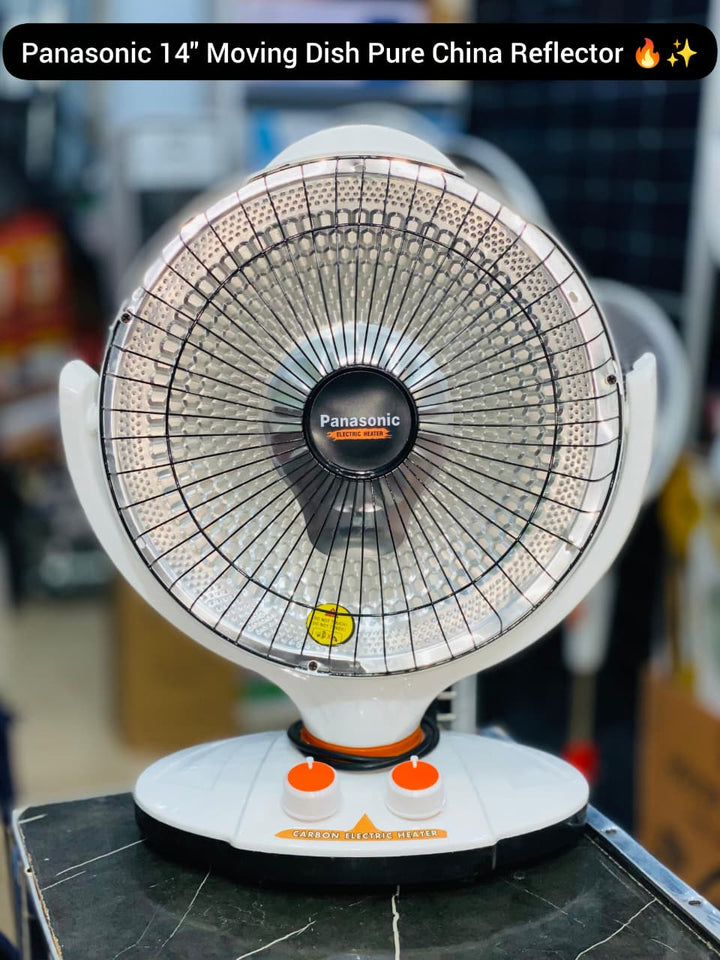 14" Moving Panasonic Heater