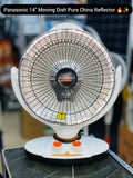 14" Moving Panasonic Heater